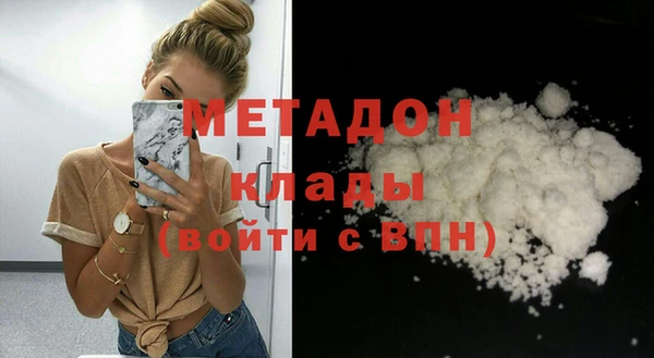 метадон Богданович